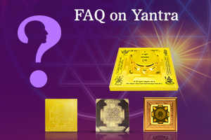 FAQ on Yantra